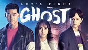 Bring It On Ghost - FINAL