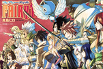 Fairy Tail Manga [ Bg Sub ]
