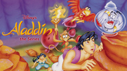 Aladdin / Аладин / BG Audio /