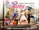 06.One More Happy Ending*Romance, Comedy*16-ep*MBC*2016-Jan-20 to 2016-March-10