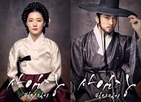 11.Saimdang, Light’s Diary*Historical, Romance*30-ep*SBS*2017-Jan-25