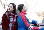 03.We Are Dating Now*Drama, Romance*16*SBS* 2002-Jan-16 to 2002-Mar-07