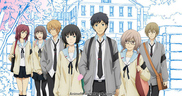 ReLife bg sub