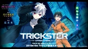 Trickster: Edogawa Ranpo 