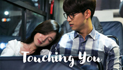 Touching You 
