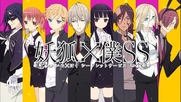 [ Bg Subs ] Inu X Boku Secret Service - 01-12 & Special [ Sugoi Fan Subs ]