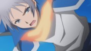 ... Gin no Guardian - bg