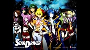 Star Driver [ Bg Sub ]