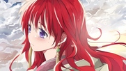 Akatsuki no Yona 