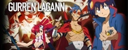 Gurren Lagann [ Bg Sub ]