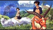 Princess Mononoke [ Bg Audio ]