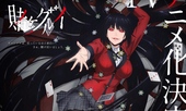 Kakegurui [ Bg Sub ]