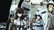 Steins;Gate [ Bg Sub ]