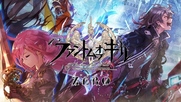 Phantom of the Kill: Zero kara no Hangyaku [ Bg Sub ]