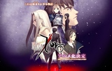 Fate / Zero [ Bg Sub ]
