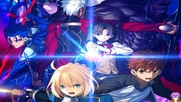 Fate Stay Night / Unlimited Blade Works [ Bg Sub ]