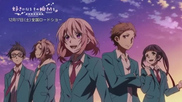 Suki ni Naru Sono Shunkan wo [ Bg Sub ]