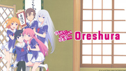 Oreshura [ Bg Sub ]