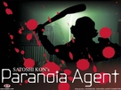 Paranoia Agent [ Bg Sub ]