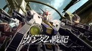 [ Bg Subs ] Mobile Suit Gundam Thunderbolt (2016-2017) [ Otaku Bg ]