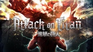 Attack on Titan/Shingeki no Kyojin S1-S2 (BG Subs)
