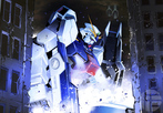 [ Bg Subs ] Mobile Suit Gundam: Twilight Axis (1-6) [ Otaku Bg ]