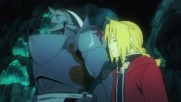 * Fullmetal Alchemist - bg