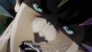 * Jojo no Kimyou na Bouken - bg