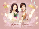 Love Rain 2012 END / Любовен Дъжд