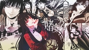 [ Bg Subs ] Kakegurui (01-12) [ Otaku Bg ]