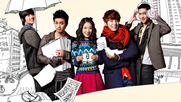 Flower Boys Next Door 2013 END / Моят Красив Съсед