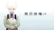 Tokyo Ghoul:re