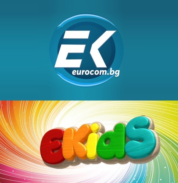 Национална кабелна телевизия Евроком / Детска телевизия EKids