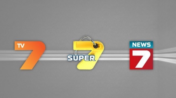 TV 7 / News 7 / Super 7 / BBT (Севън Медия Груп) (2005-2016)