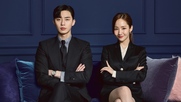 Whats Wrong With Secretary Kim 2018 END / Какво Не е Наред Със Секретар Ким