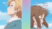 :) Itsudatte Bokura no Koi wa 10 cm Datta -  bg