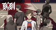 Kokkoku [ Bg Sub ]