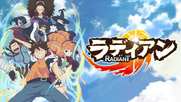 Radiant [ Bg Sub ]