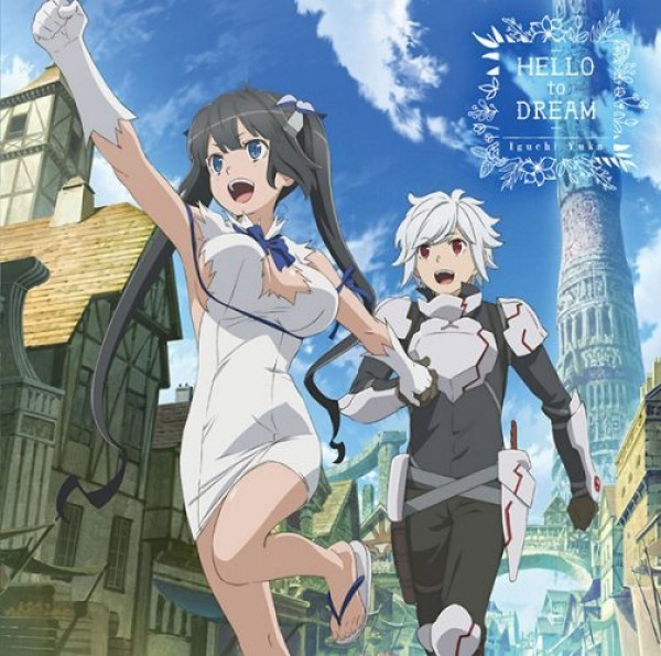 ✔Danmachi [BG]