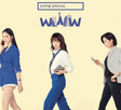 Търсене: www (2019)