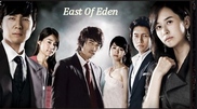   East of Eden / На изток от Рая (2008- 2009) [епизоди: 56] END