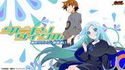 Kubikiri Cycle: Aoiro Savant to Zaregototsukai [ Bg Sub ]