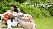 Heartstrings / Струните На Сърцето (2011) [епизоди: 15] END