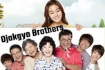 Ojakgyo Brothers / Братята от Оджакьо (2011-2012) [Брой епизоди: 58] END