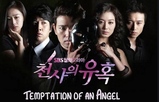 Temptation Of An Angel / Изкушението на Ангела (2009) [епизоди: 21] END