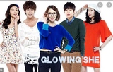 Glowing She / Тя е напълно луда (2012) [Епизоди: 12] END