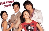 Full house / Пълна къща (2004) [епизоди: 16] END