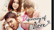 Discovery Of Romance / В Търсене На Любовта (2014) [Епизоди: 16] END