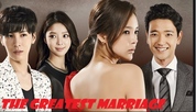 The greatest marriage (2014) / Голямата сватба [Епизоди: 16] END
