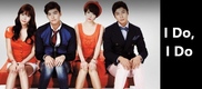 I Do, I Do (2012) [Епизоди: 16] end